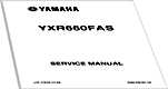 Get this manual