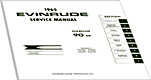 Get this manual
