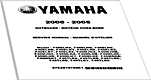 Get this manual
